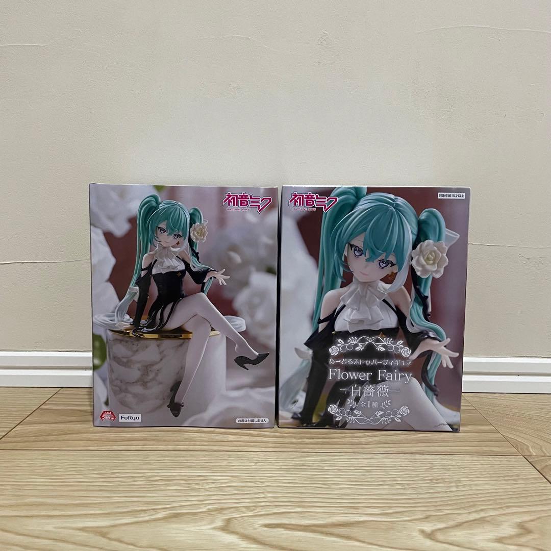 初音ミク フィギュア まとめ売り チロルミク アウトドア ぬースト 白