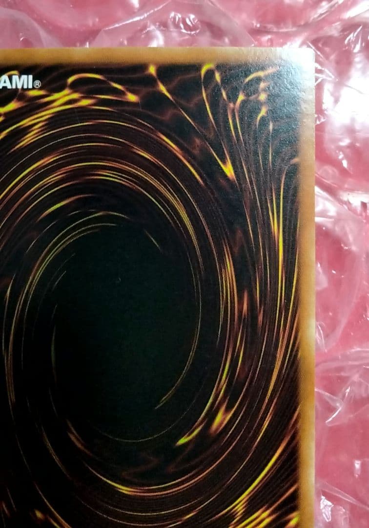 美品 エラー faded マジックジャマー 初期 1st 遊戯王