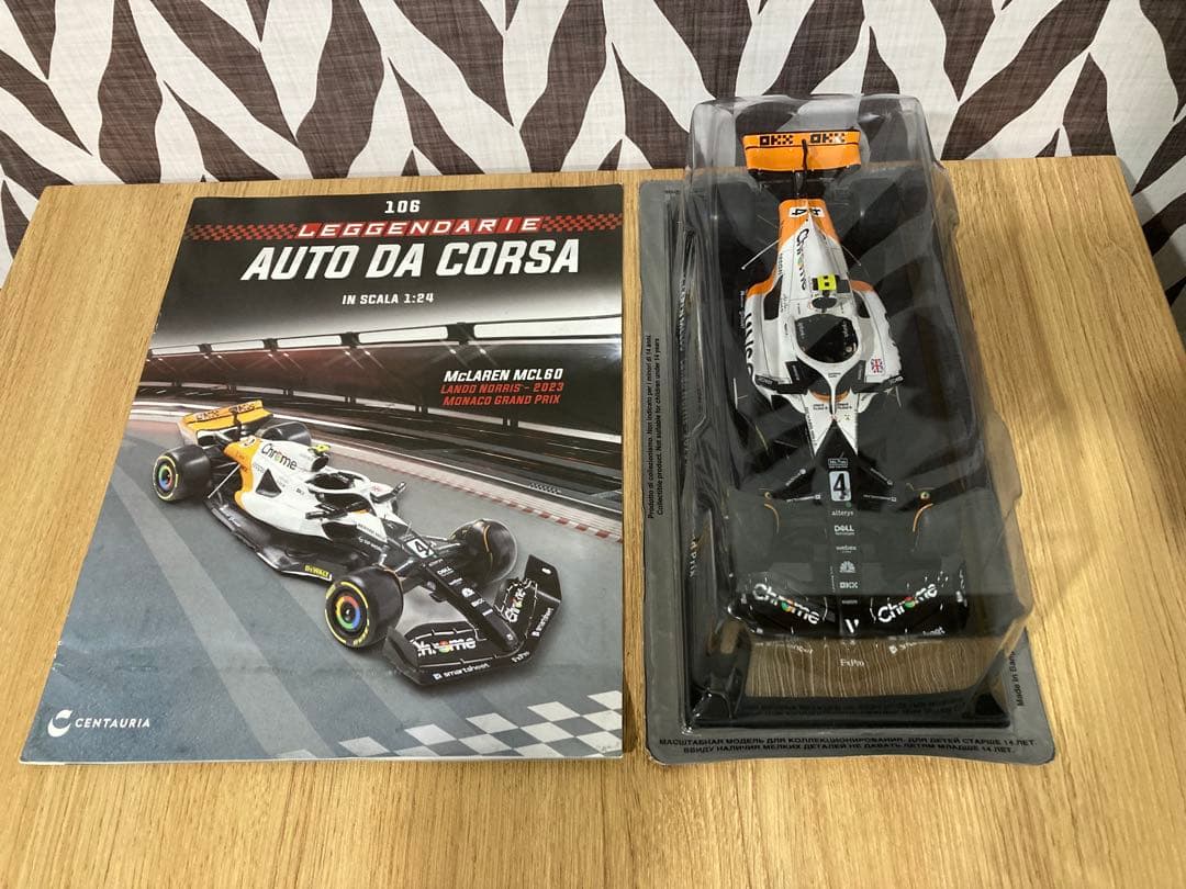 Mago-iタバコ仕様　日本未発売　ビッグスケールF1 マクラーレン