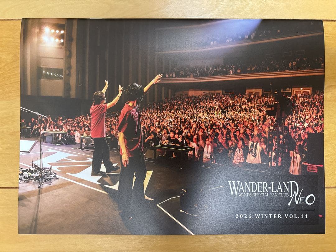 WANDS ファンクラブ 会報 VOL.11 【最新】 - メルカリ