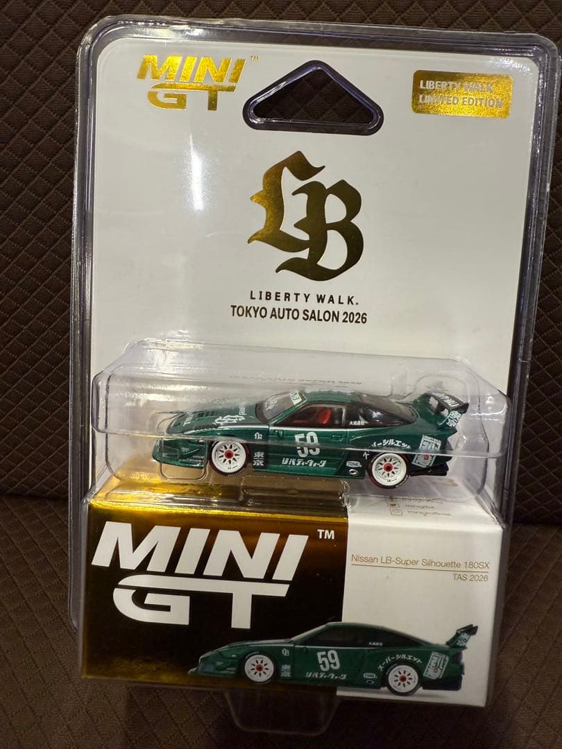 リバティーウォーク オートサロン2026日産 LBスーパーシルエット180SX