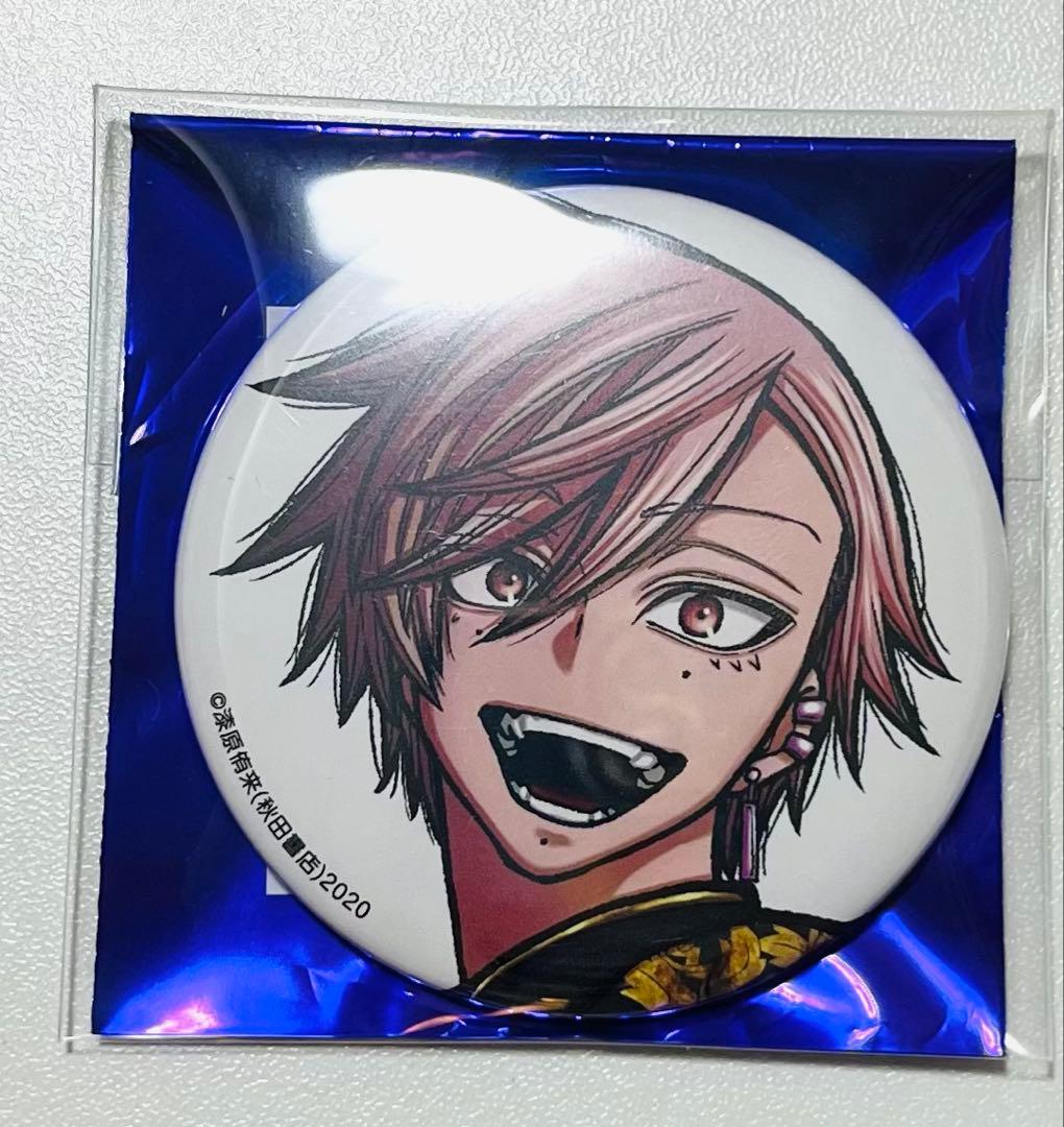 匿名配送】桃源暗鬼 花魁坂京夜 コミケ C107チャイナ 缶バッジ - メルカリ