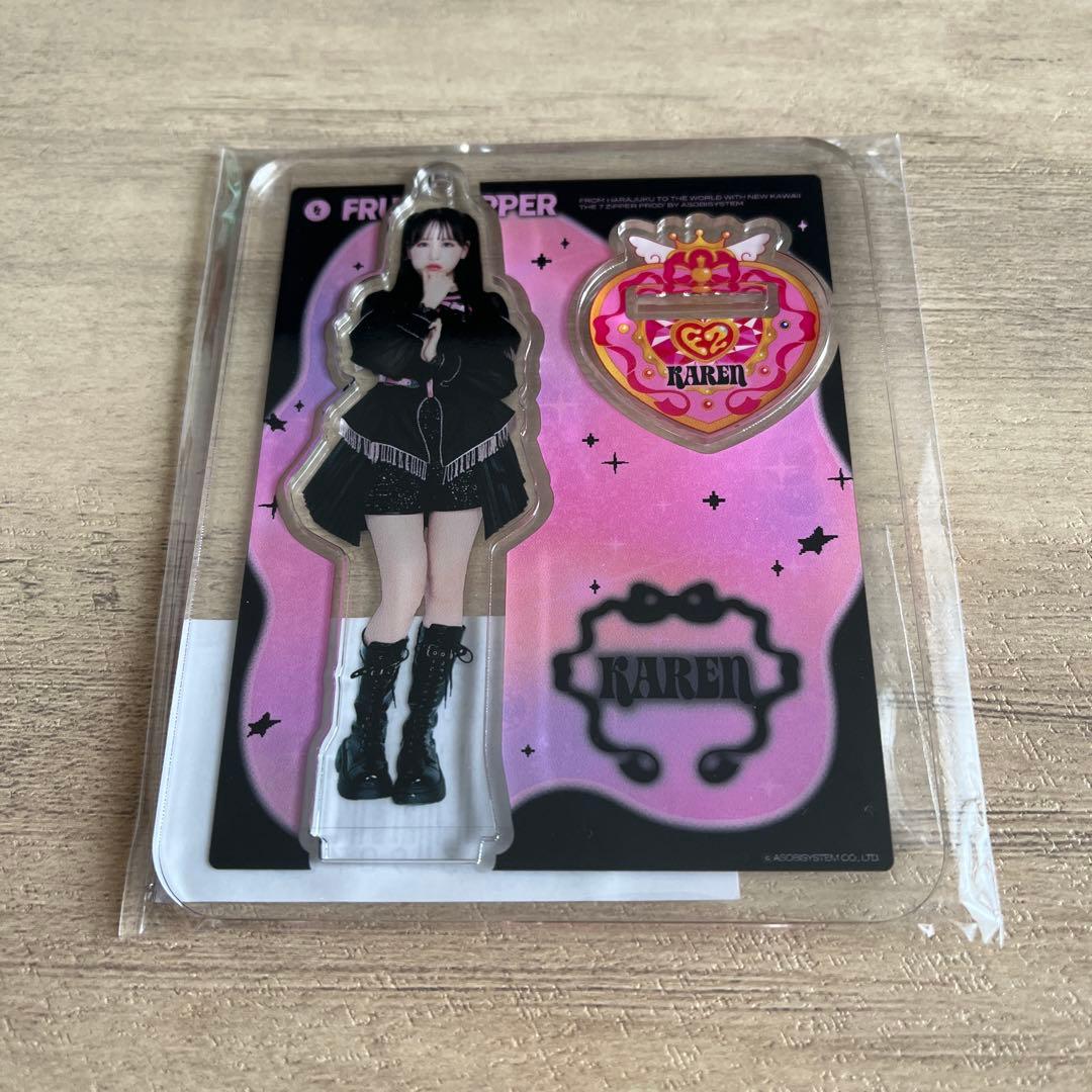 FRUITSZIPPER 松本かれん 黒衣装 アクスタ - メルカリ