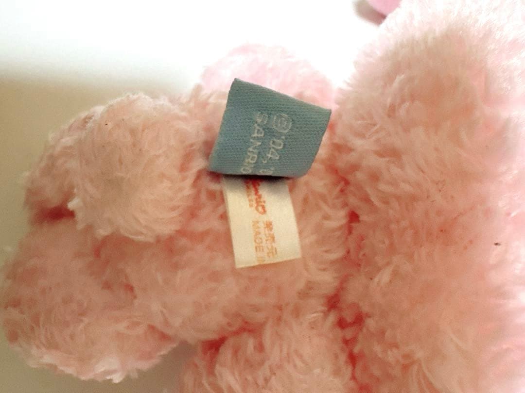 当時もの希少レア】シュガーバニーズ ストロベリーうさ ぬいぐるみ-公認