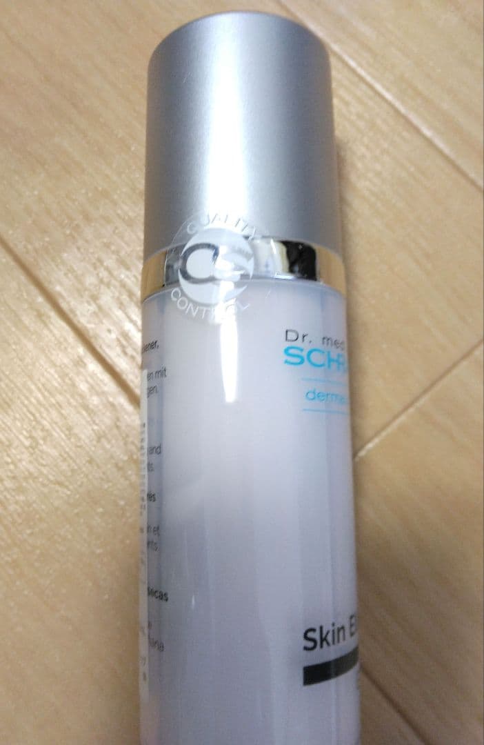 シュラメック（Schrammek）スキンエリクシア　50ml　保湿美容液