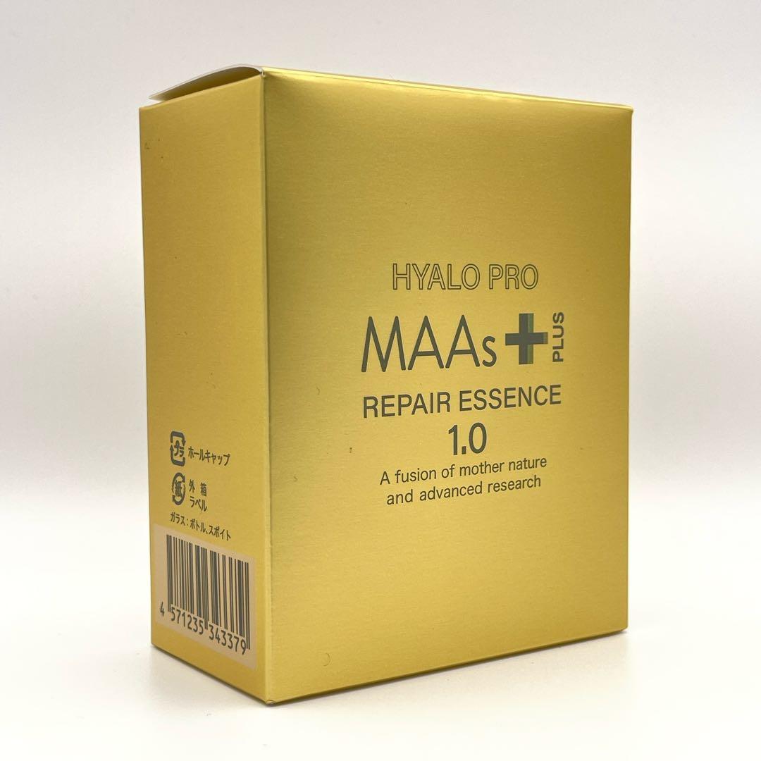 美容液 HYALO PRO MAAs+ REPAIR ESSENCE 1.0 30mL
