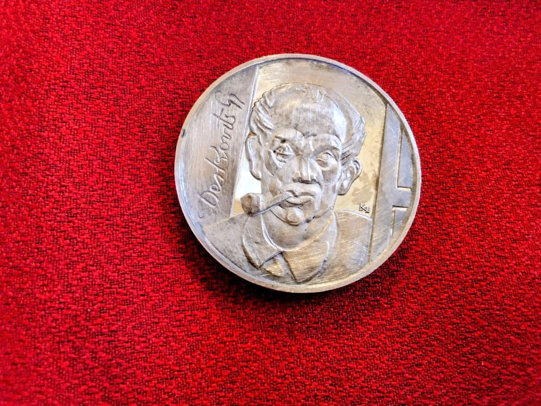 超希少！ ハンガリー記念銀貨3枚セット 1976年発行