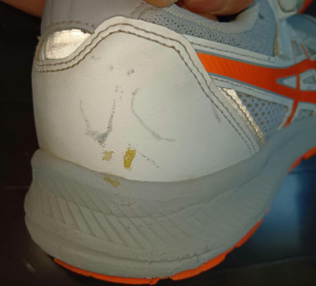 ASICS 安全靴 ボアシステム ホワイト/オレンジ