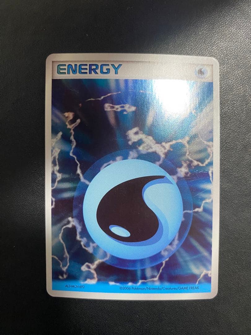 基本水エネルギー　ホロンエネルギー 4枚　ポケモンカード