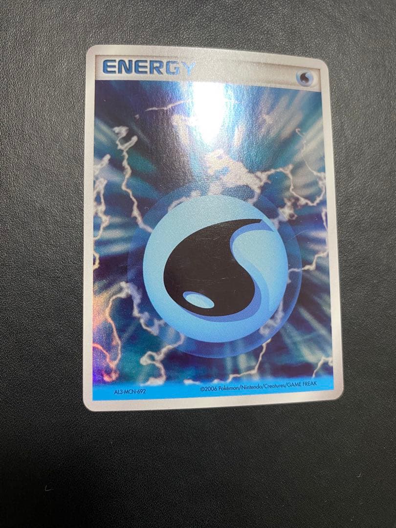 基本水エネルギー　ホロンエネルギー 4枚　ポケモンカード