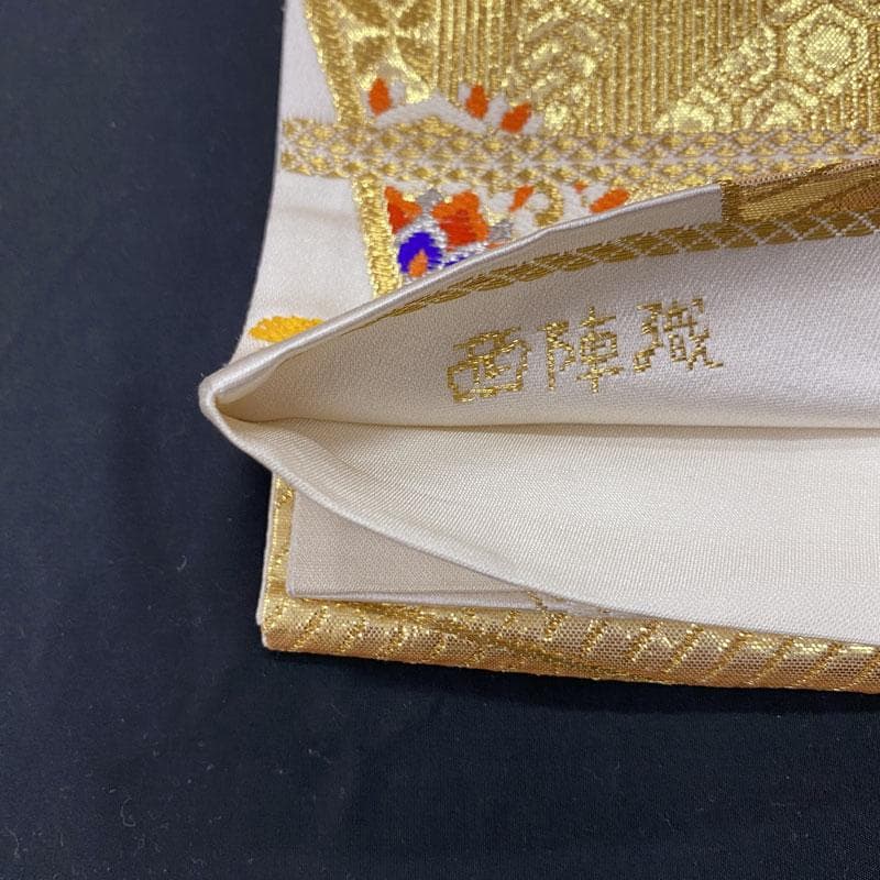 503ag59◎西陣織 七五三 7歳 全通袋帯 ハーフ成人式 金糸 梅扇 白◎