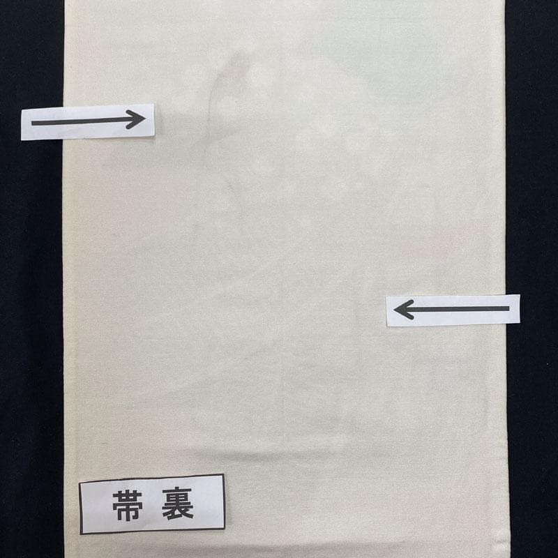 503ag59◎西陣織 七五三 7歳 全通袋帯 ハーフ成人式 金糸 梅扇 白◎