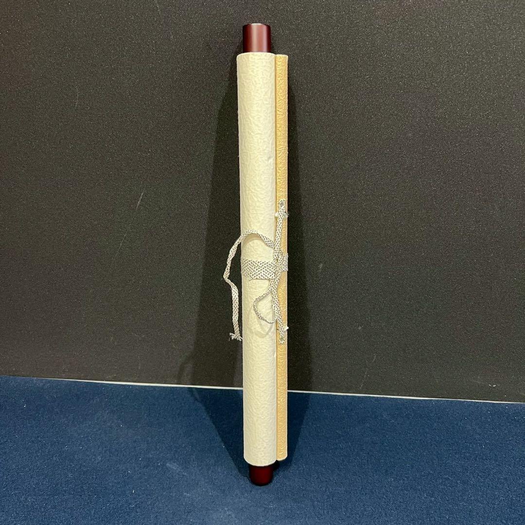 37 正義 紫鳳作 肉質 紙本 縁起物