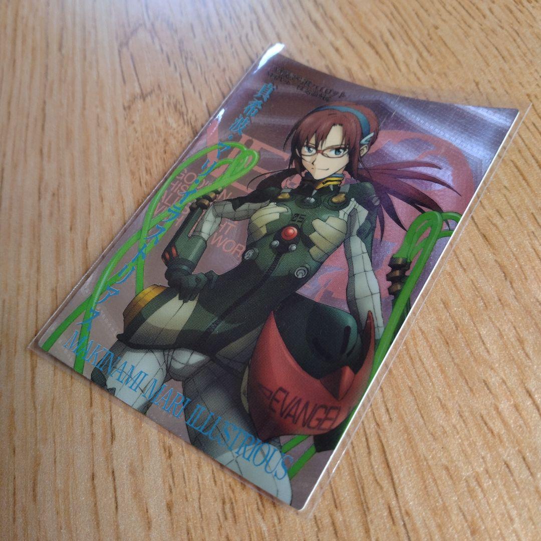 エヴァンゲリオン 真希波・マリ・イラストリアス SSSP-2 002 カード