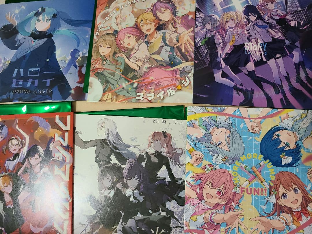 MINISO ちいかわ フェイスチェンジ キーホルダー コンプリートセット