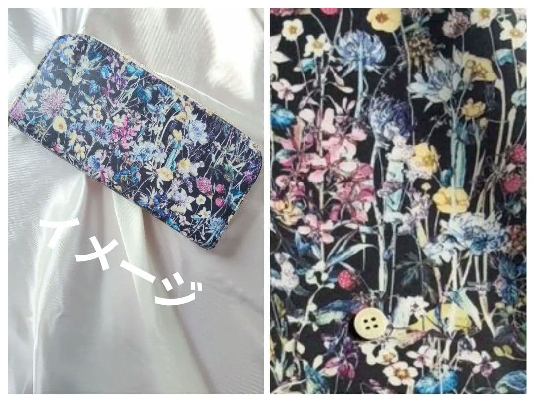 ハンドメイド（長財布）