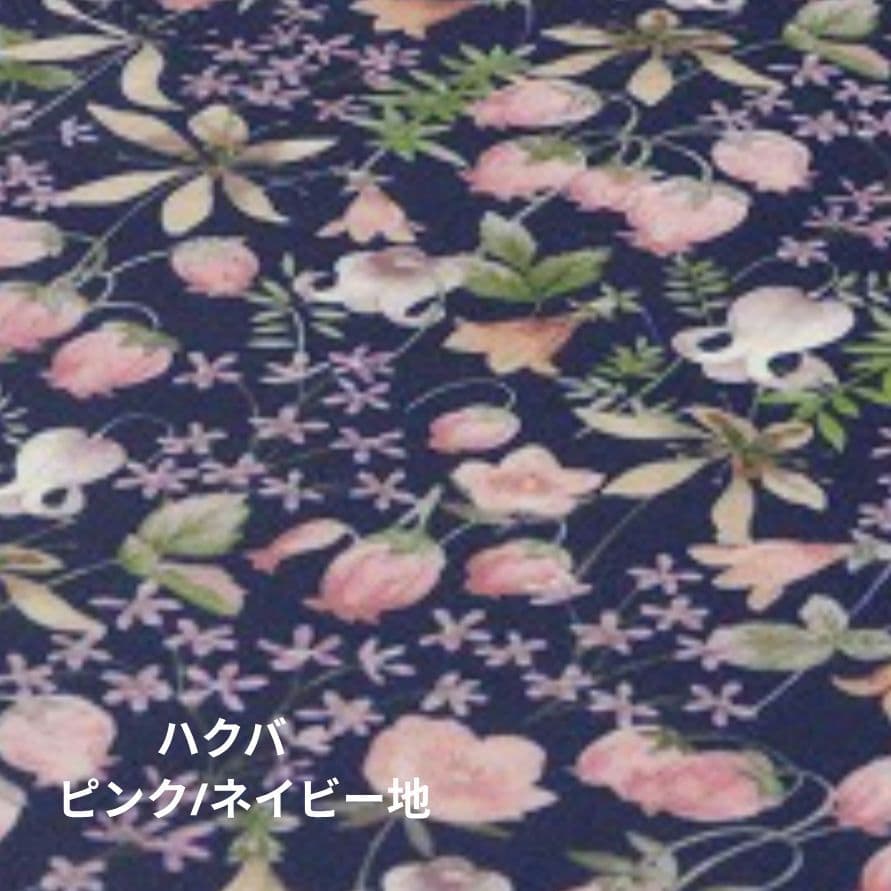 ハンドメイド（長財布）