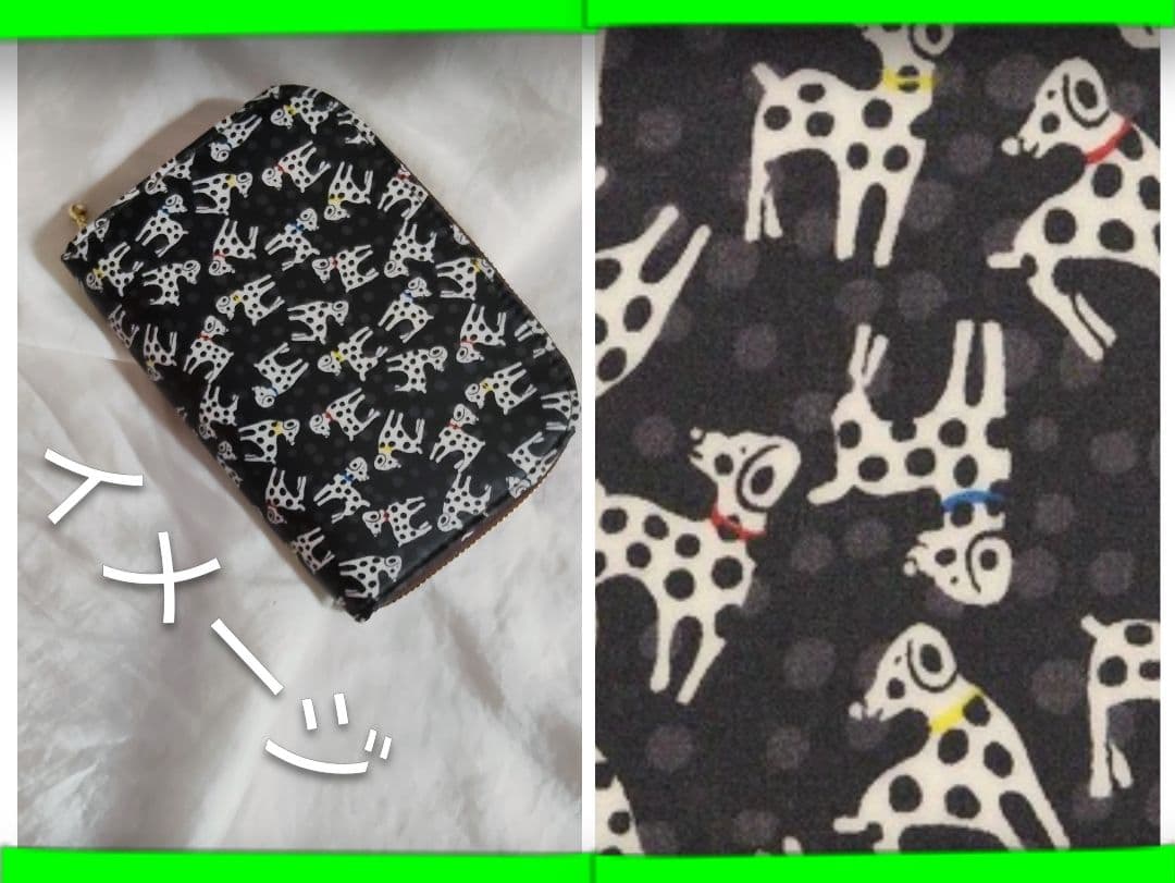 ハンドメイド（長財布）