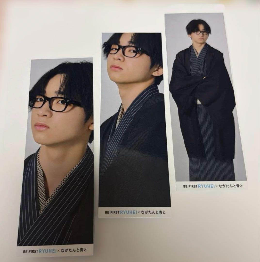 BE:FIRST RYUHEI 4枚セット - メルカリ