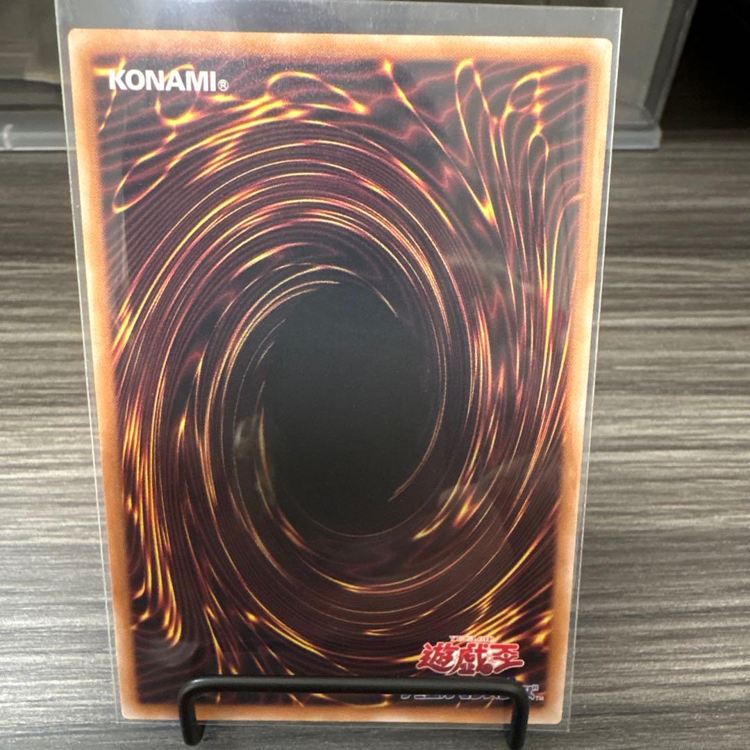 ブラックマジシャン PSA10 4枚セット 遊戯王