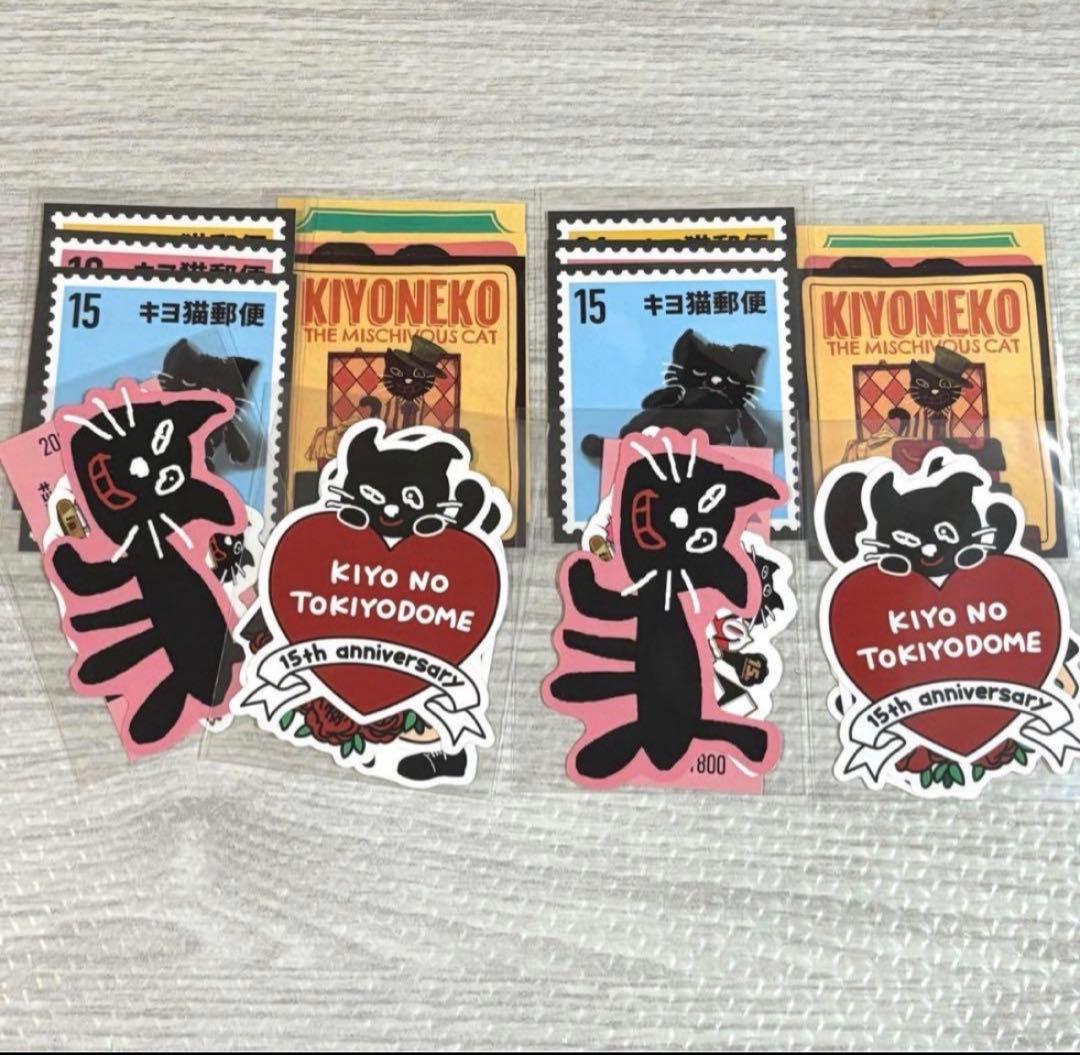 24枚】キヨ 15周年くじ H賞 キヨ猫ステッカー - メルカリ