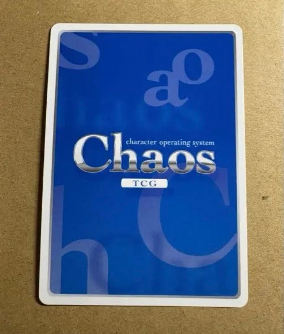 変わりゆく心「神前 美月」(橋本ちなみ金箔押しサイン入り) - メルカリ