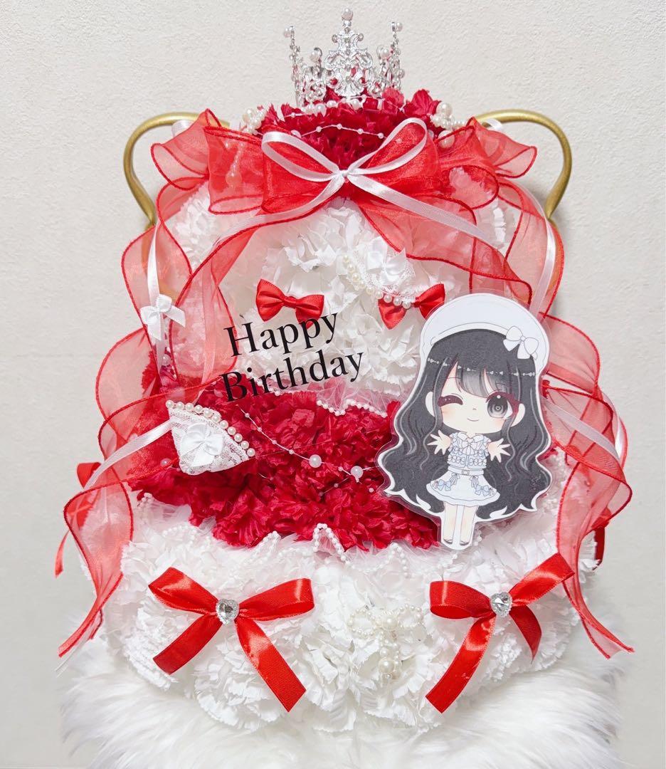 誕生日　推し　推し活　フラワーケーキ　ケーキ 花　記念日　オーダーページ