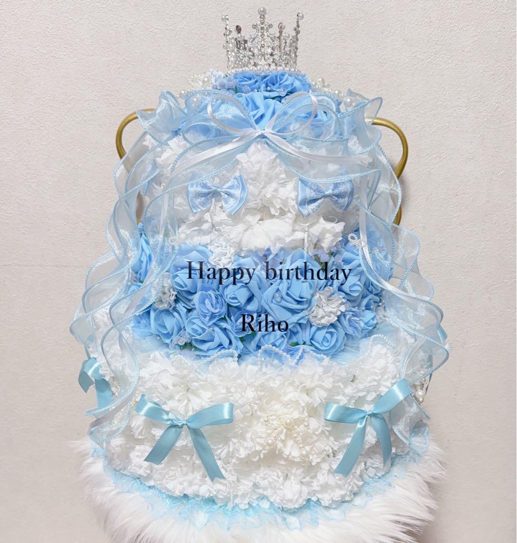 誕生日　推し　推し活　フラワーケーキ　ケーキ 花　記念日　オーダーページ