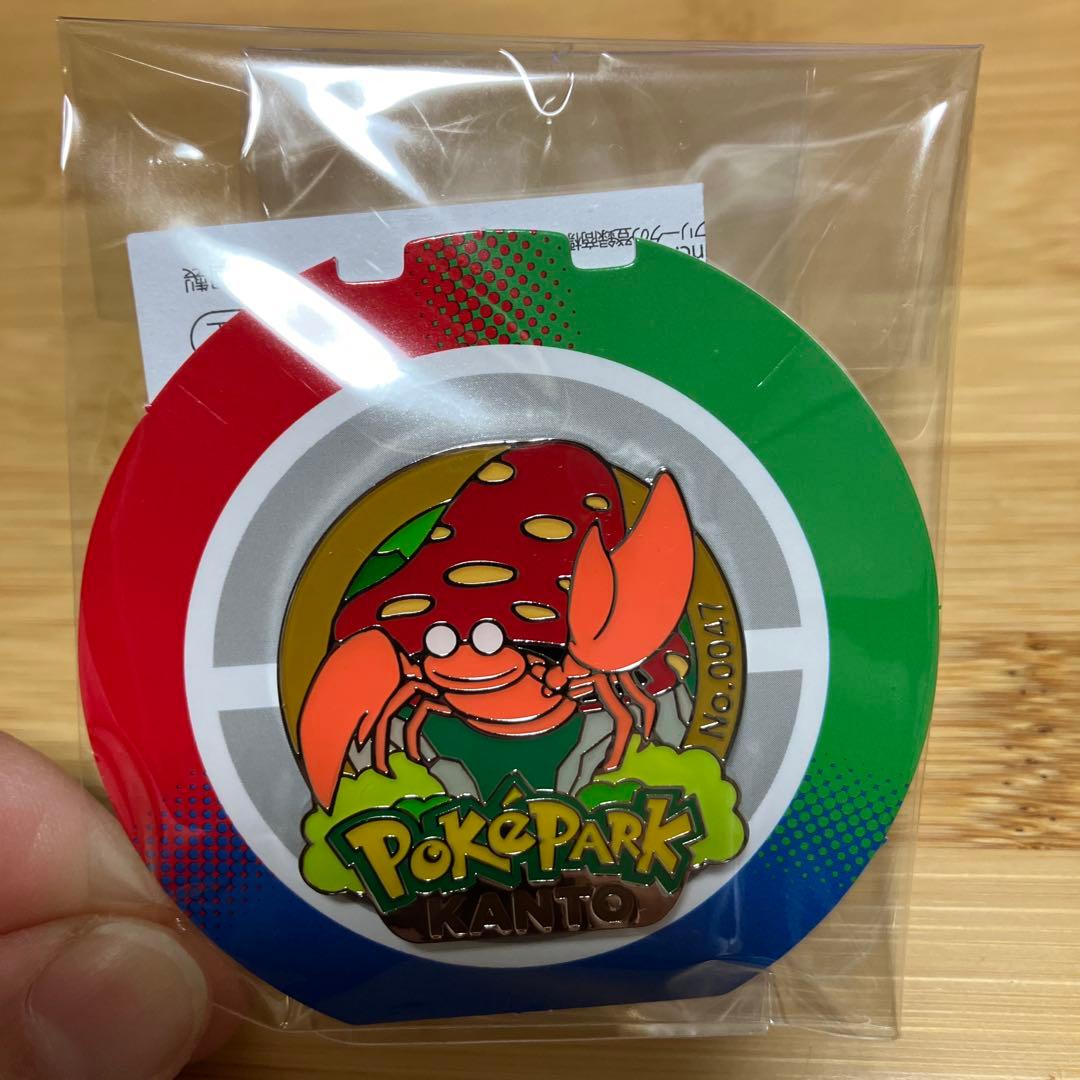 ポケパーク カントー KANTO ピンズ ① - メルカリ
