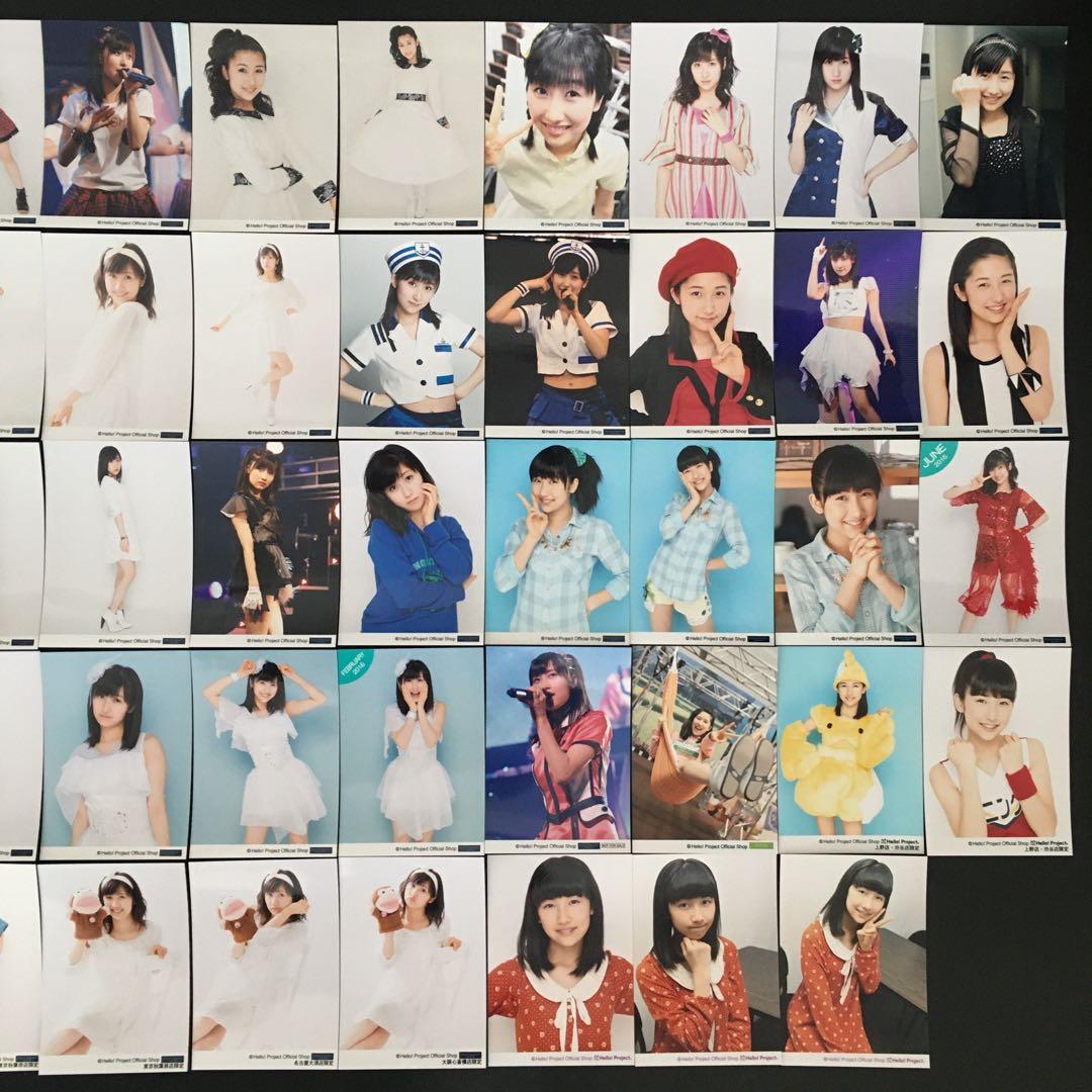 7553 モーニング娘。 佐藤優樹 生写真 50枚セット - メルカリ