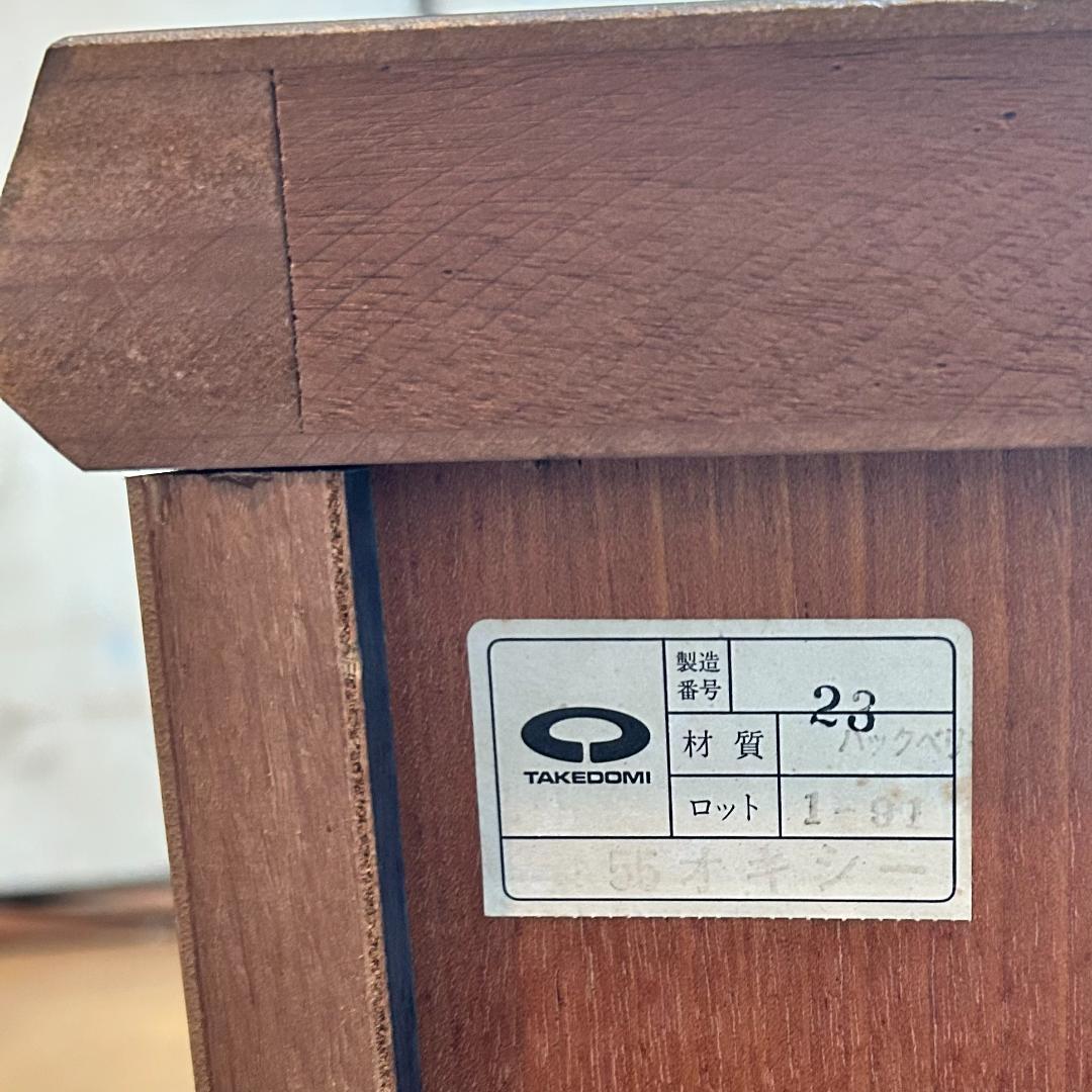 武富家具 TAKEDOMI キャビネット ローボード ガラス扉付き