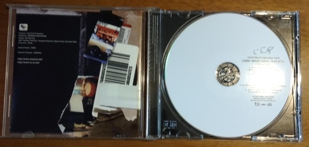 ZARD～WHAT RARE TRACKS! ～ ZARD Edit - メルカリ