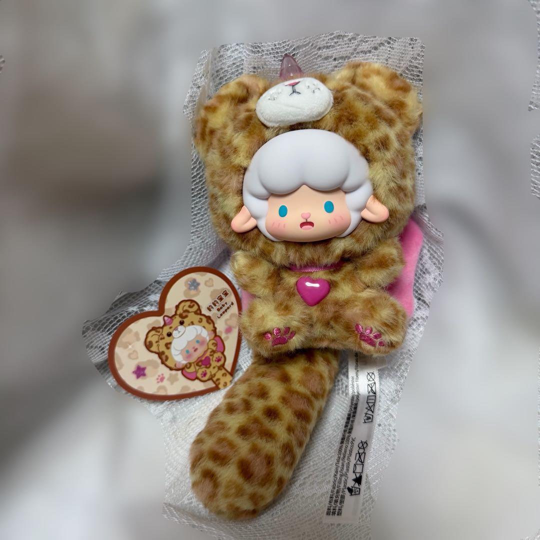 巻巻羊 Gyun Candy ギュンギュンラム シークレット 茶色 - メルカリ