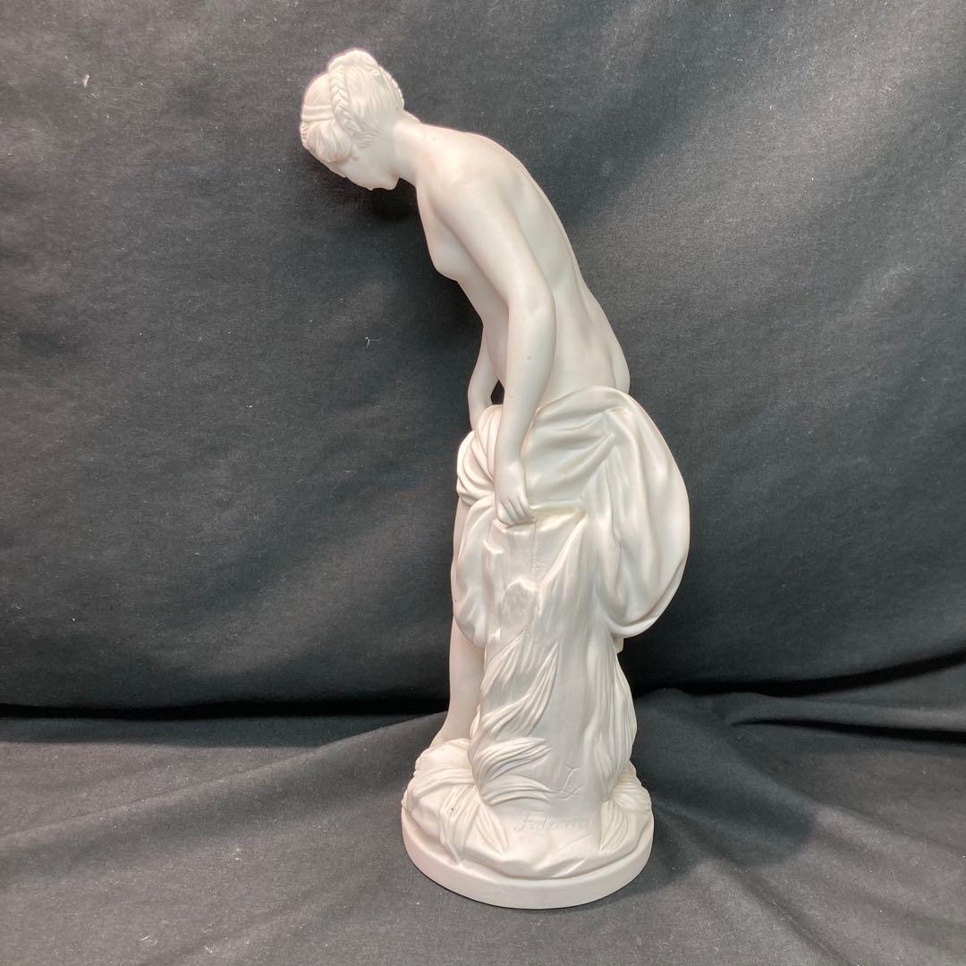 《ファルコネ》水浴する女 複製 陶器像