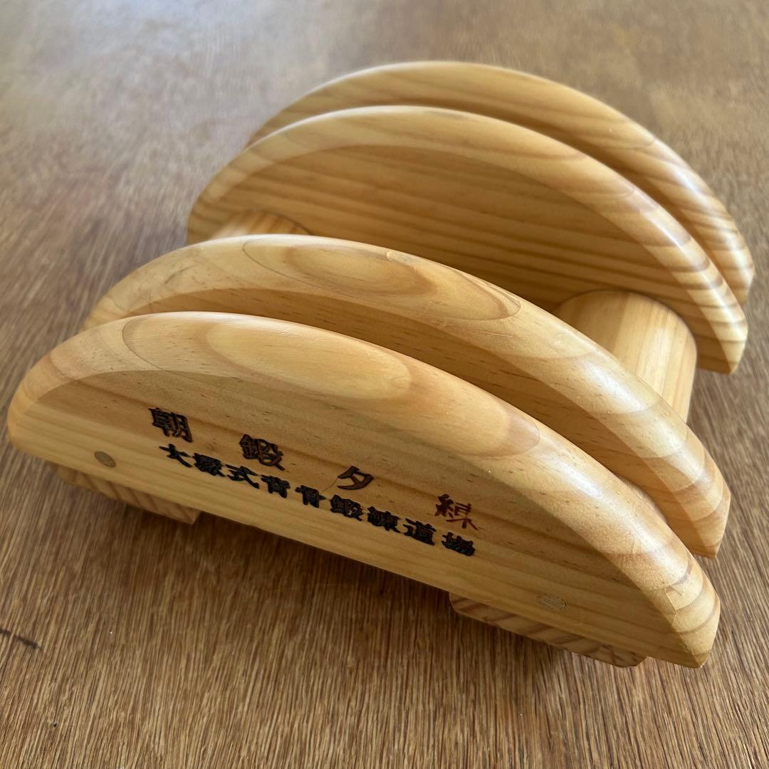 大塚整体 木型 側弯症（使い方は商品説明へ） - メルカリ