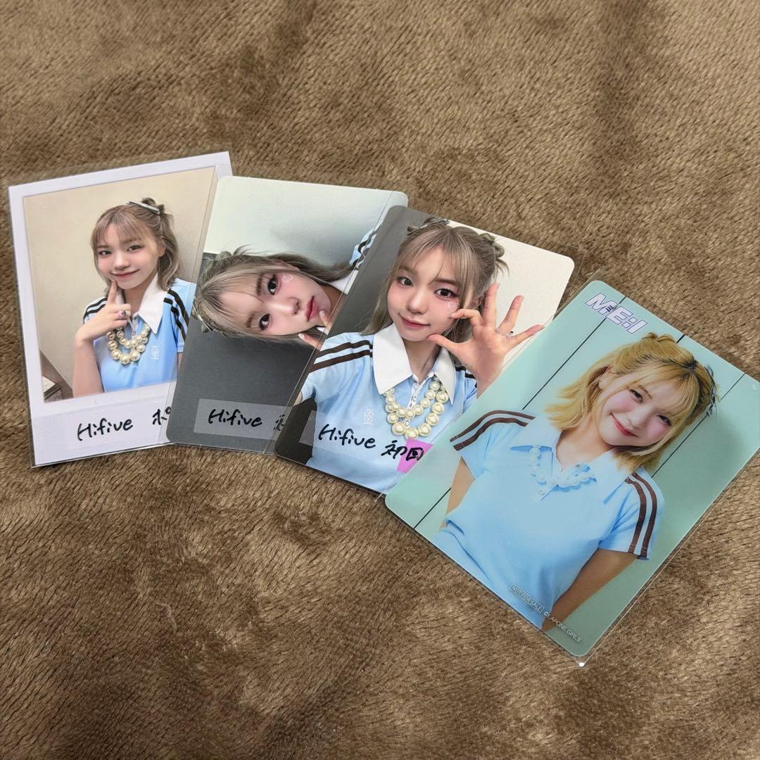 ME:I 海老原鼓 トレカ hi five タワレコ - メルカリ