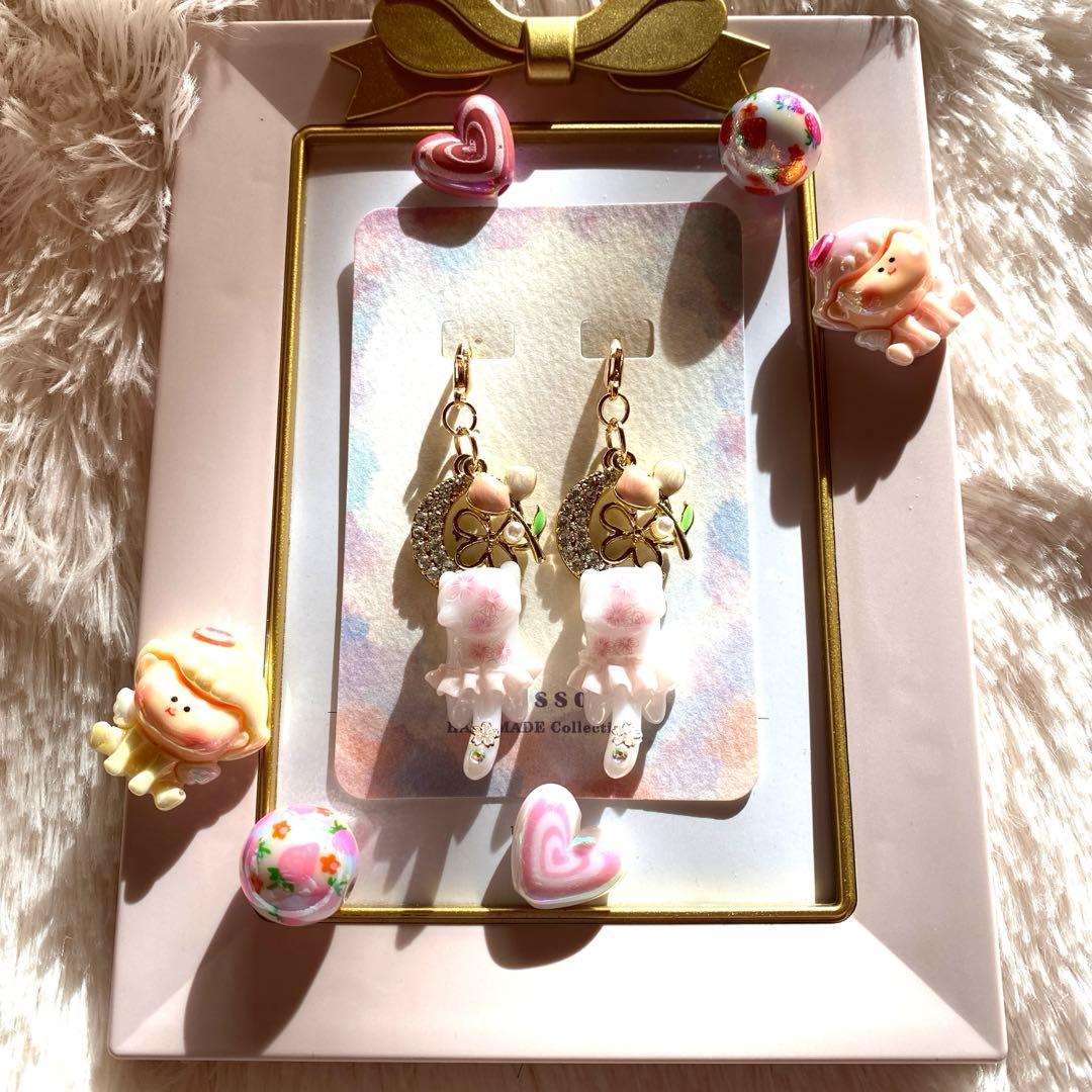 ☆キラキラお月様が素敵なフリル猫ちゃんチャーム☆