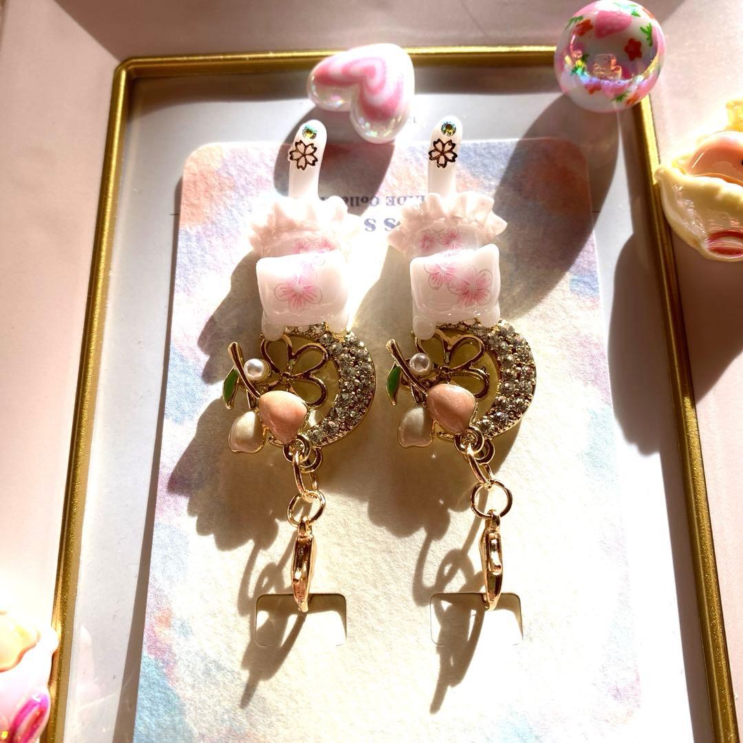 ☆キラキラお月様が素敵なフリル猫ちゃんチャーム☆