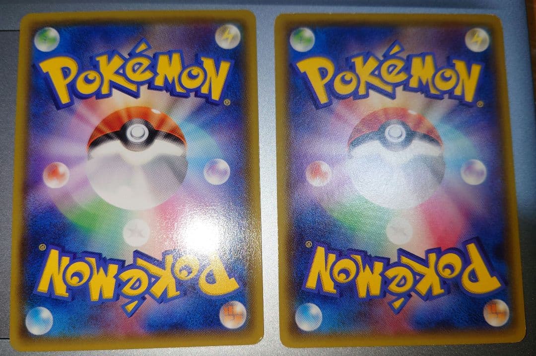 レジロック オメガバリア コロコロイチバン プロモ 2枚