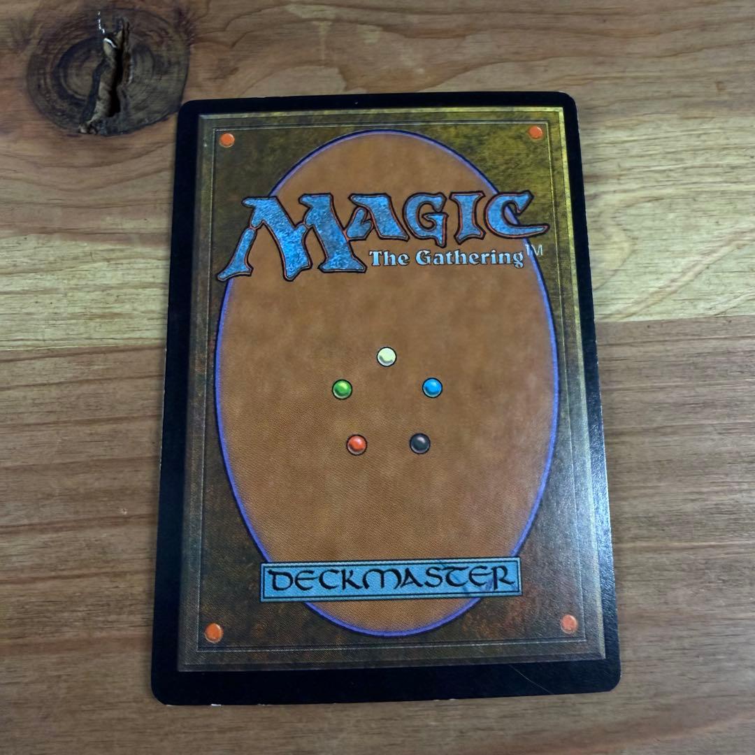 血の復讐/Vendetta Foil 英語 MTG - メルカリ