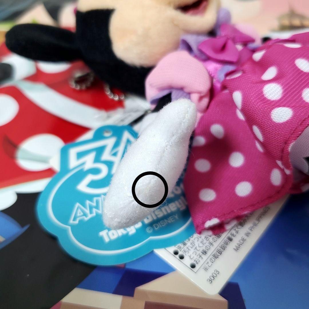トゥーンタウン 34周年 34th ミニー ぬいぐるみバッジ ぬいば - メルカリ