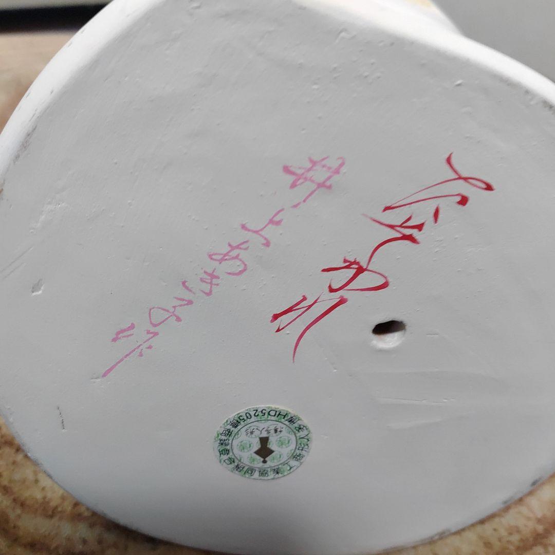 井上あき子　井上　あき子　博多人形