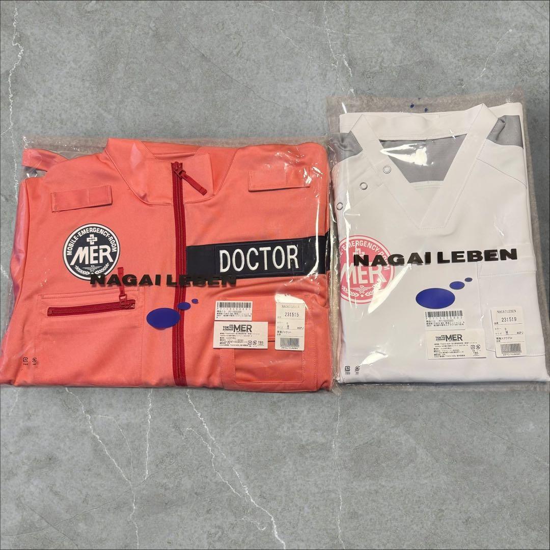 劇中着用 劇場版TOKYO MER 南海ミッション ジャケット＋スクラブ