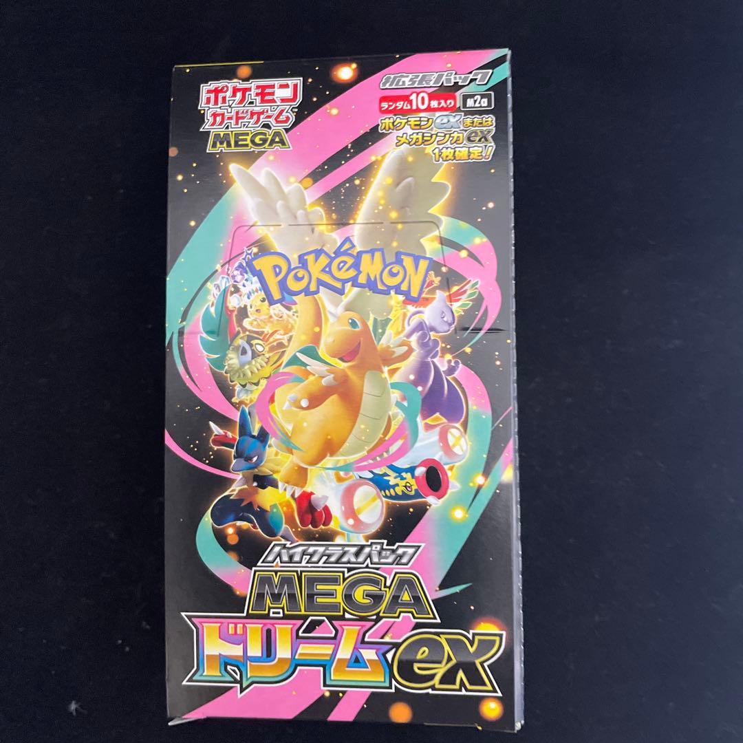 ポケモンカード メガドリームEX 1BOX シュリンク無し ジョーシン再販