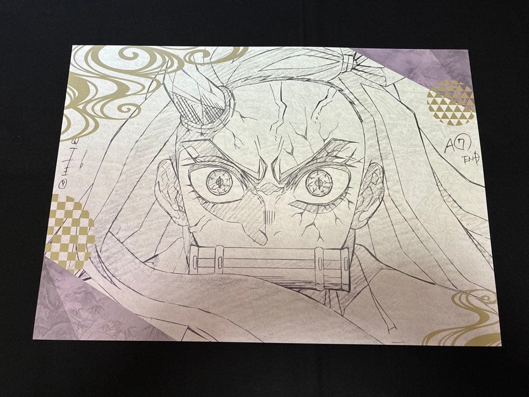 鬼滅の刃 ufotable cafe DINING ランチョンマット 竈門禰豆子 - メルカリ