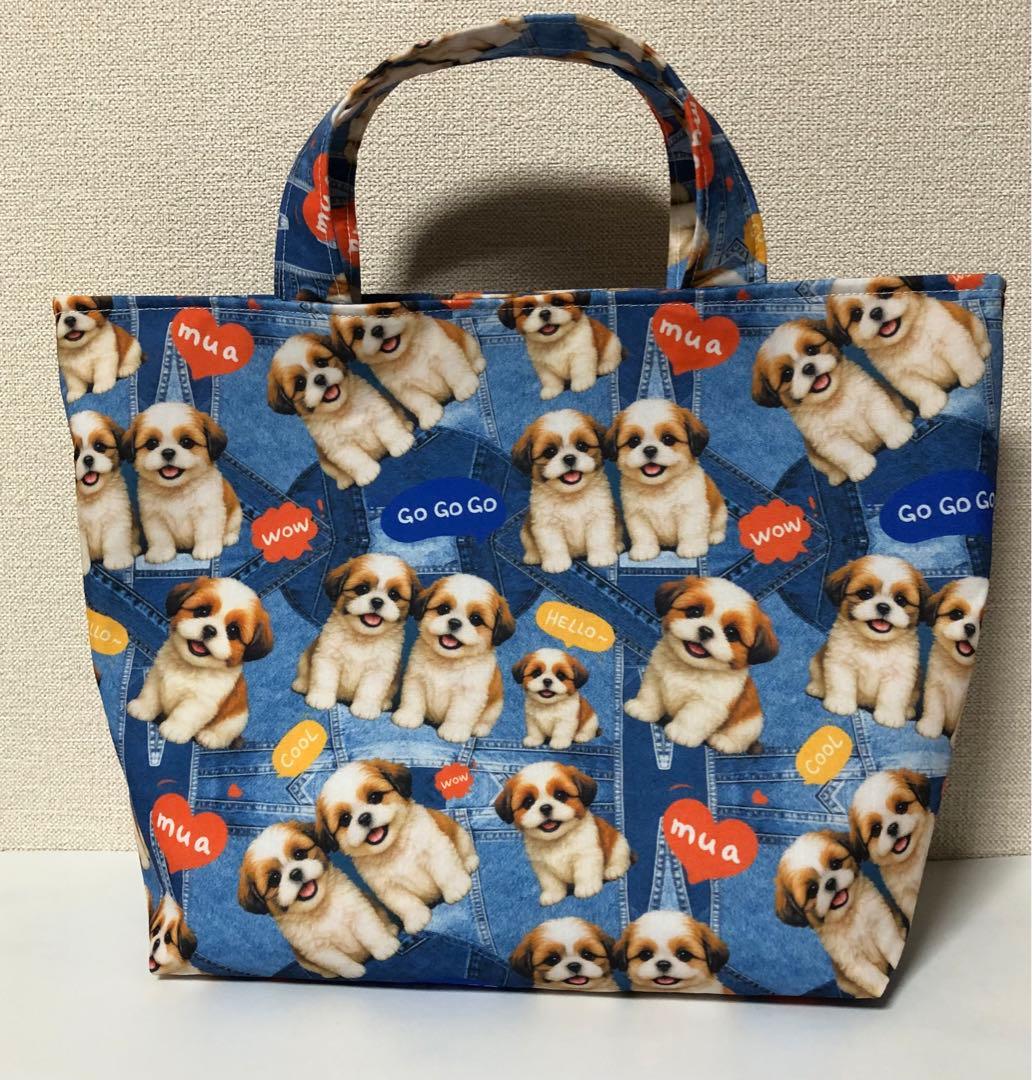 トートバッグ　シーズー　ハンドメイド