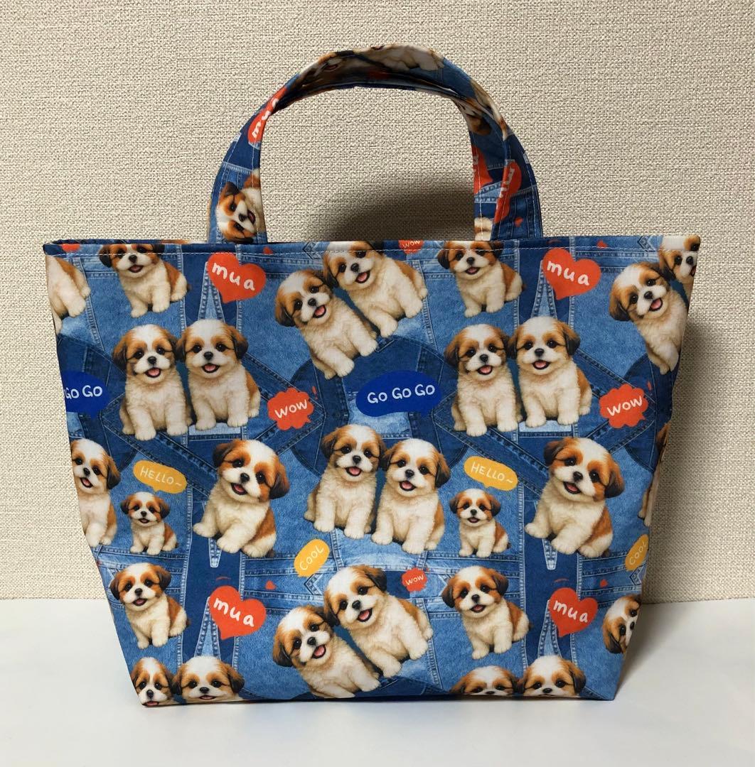 トートバッグ　シーズー　ハンドメイド