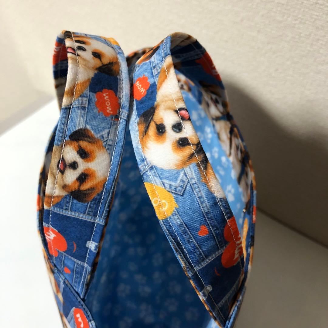 トートバッグ　シーズー　ハンドメイド