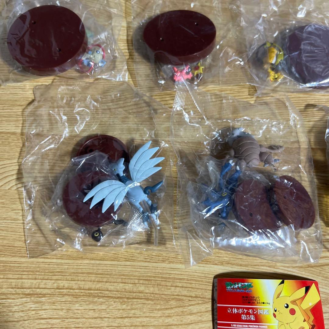 【未開封】立体ポケモン図鑑　第5集　全11種中の内10種　ポケモンフィギュア