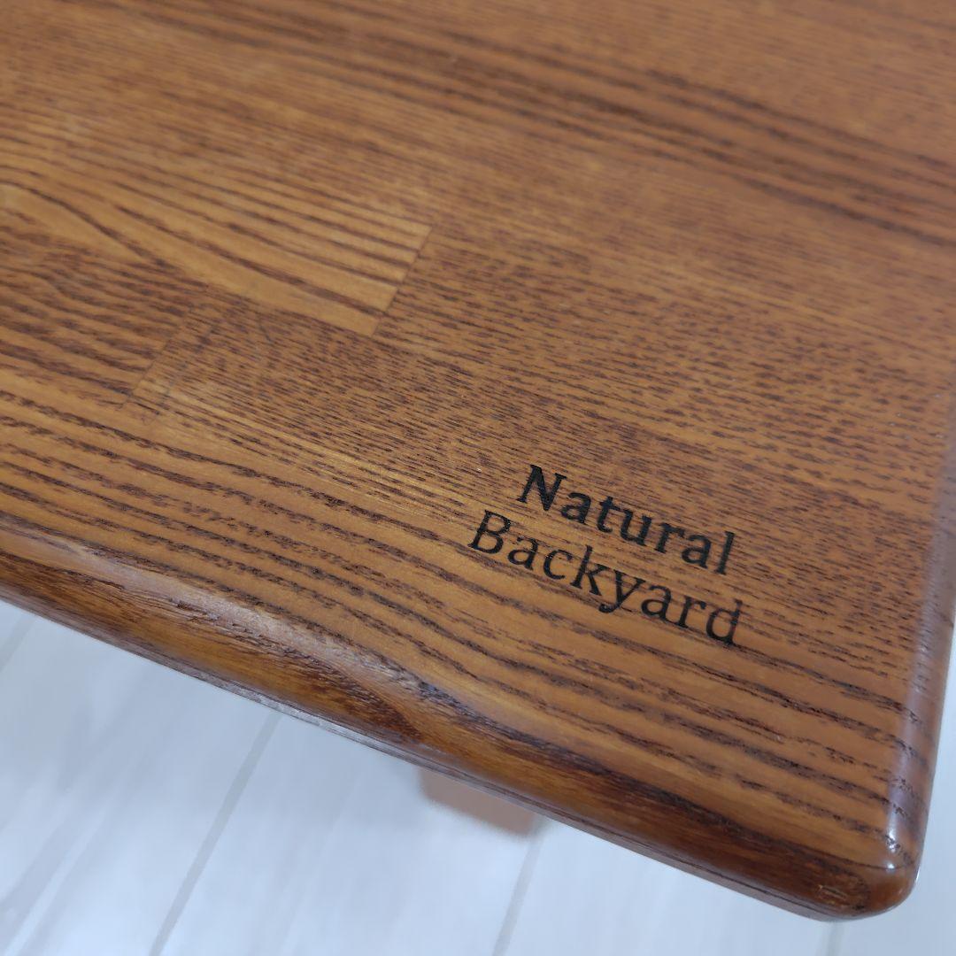 Natural Backyard 木製センターテーブル